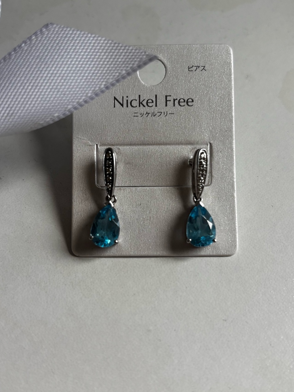Nickel Free Teardrop Blue Crystal Drop Earrings